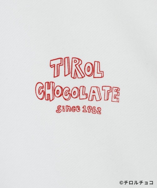 LEPSIM（レプシィム）の「【チロルチョコ×LEPSIM】アソートクルースウェット　647986（スウェット・レディース・ブラウン/チャコールグレー/アイボリー・FREE）」の15枚目の写真