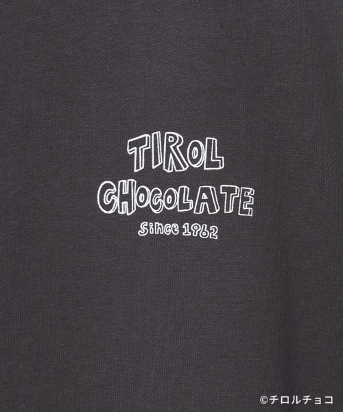 LEPSIM（レプシィム）の「【チロルチョコ×LEPSIM】アソートクルースウェット　647986（スウェット・レディース・ブラウン/チャコールグレー/アイボリー・FREE）」の17枚目の写真