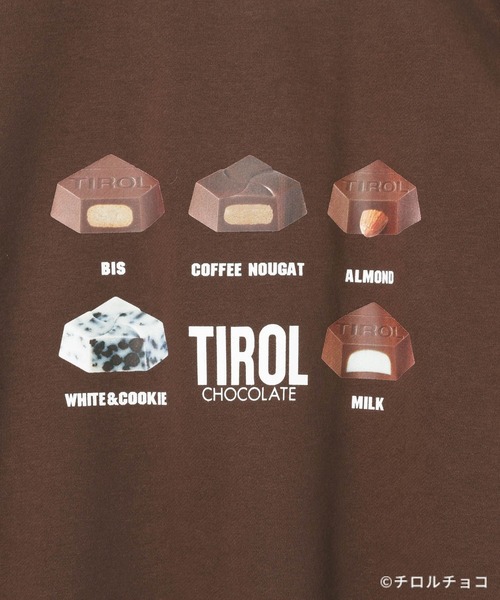 LEPSIM（レプシィム）の「【チロルチョコ×LEPSIM】アソートクルースウェット　647986（スウェット・レディース・ブラウン/チャコールグレー/アイボリー・FREE）」の20枚目の写真