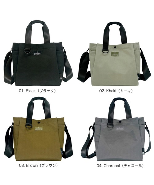 ROOTOTE（ルートート）の「ルートート / SC.デリ2way.リップストップ-A（ショルダーバッグ・レディース・ブラウン/チャコールグレー/ブラック/カーキ・FREE）」の8枚目の写真