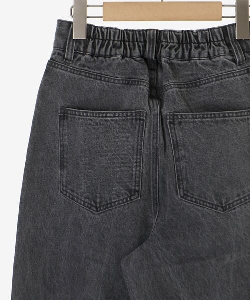 MAJESTIC LEGON（マジェスティックレゴン）の「リボンブローチセットキラキラデニム（デニムパンツ・レディース・サックスブルー/グレー・MEDIUM/SMALL）」の10枚目の写真