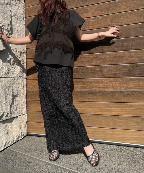 WILLFULLY(ウィルフリー)の「fringe wave tulle pencil SK(スカート・レディース・ライトホワイト/ブラック・FREE)」の9枚目の写真