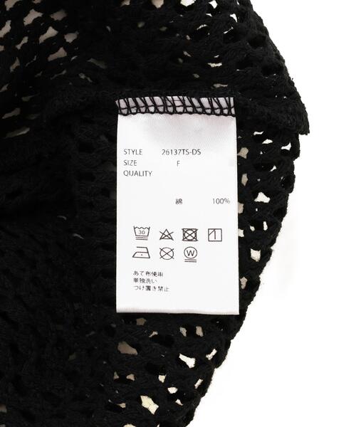 DANKE SCHON(ダンケシェーン)の「DankeSchon/ダンケシェーン/MESH L/S TEE(Tシャツ/カットソー・レディース・グレー/ブラック/ホワイト・F)」の9枚目の写真