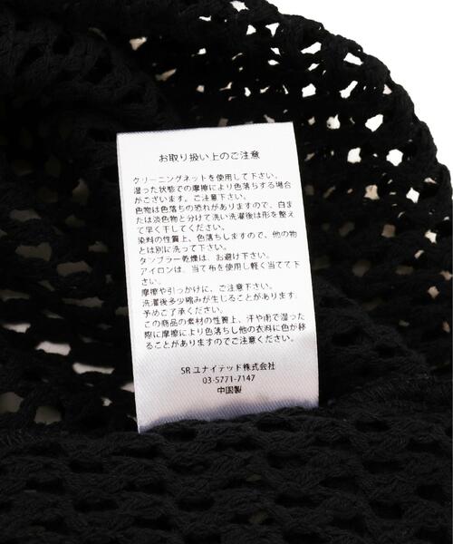 DANKE SCHON(ダンケシェーン)の「DankeSchon/ダンケシェーン/MESH L/S TEE(Tシャツ/カットソー・レディース・グレー/ブラック/ホワイト・F)」の10枚目の写真