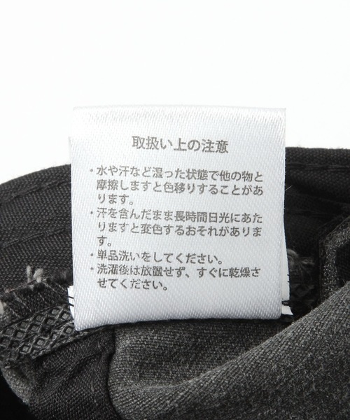 GEORGE'S(ジョージズ)の「【FRUIT OF THE LOOM】バイカラーCAP(キャップ・メンズ・スカイブルー/ブラック・FREE)」の16枚目の写真