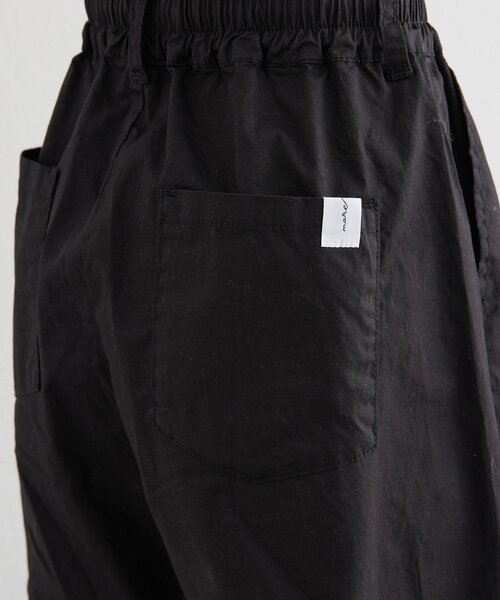 mystic(ミスティック)の「ワイドベルトタックパンツ(その他パンツ・レディース・ベージュ/オフホワイト/ブラック・1/2/0)」の11枚目の写真