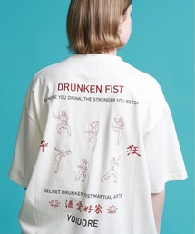 YOIDORE よいどれ拳法 TEE
