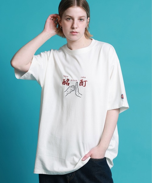 JACKROSE（ジャックローズ）の「YOIDORE よいどれ拳法 TEE（Tシャツ/カットソー・メンズ・ホワイト/ブラック・M/L/XL）」の5枚目の写真