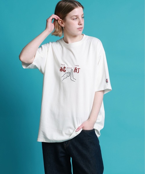 JACKROSE（ジャックローズ）の「YOIDORE よいどれ拳法 TEE（Tシャツ/カットソー・メンズ・ホワイト/ブラック・M/L/XL）」の7枚目の写真