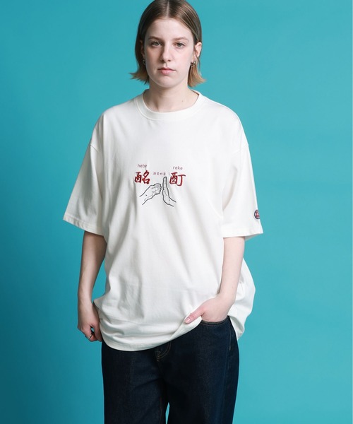 JACKROSE（ジャックローズ）の「YOIDORE よいどれ拳法 TEE（Tシャツ/カットソー・メンズ・ホワイト/ブラック・M/L/XL）」の6枚目の写真