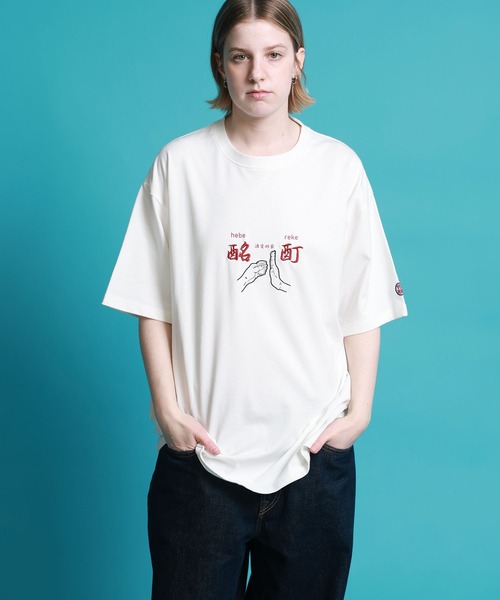 JACKROSE（ジャックローズ）の「YOIDORE よいどれ拳法 TEE（Tシャツ/カットソー・メンズ・ホワイト/ブラック・M/L/XL）」の8枚目の写真