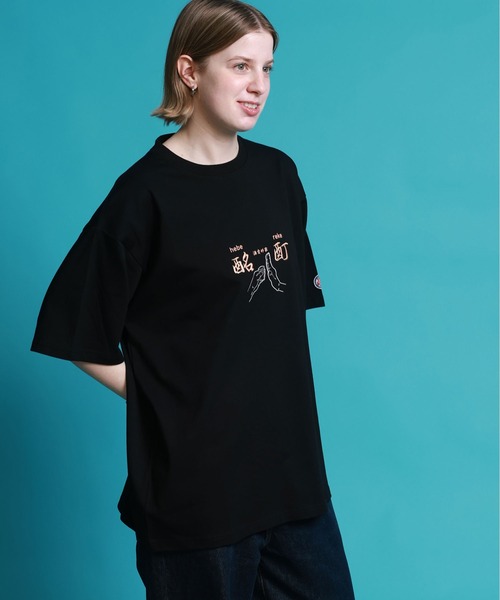 JACKROSE（ジャックローズ）の「YOIDORE よいどれ拳法 TEE（Tシャツ/カットソー・メンズ・ホワイト/ブラック・M/L/XL）」の20枚目の写真