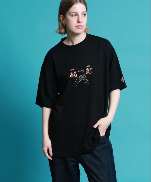 JACKROSE（ジャックローズ）の「YOIDORE よいどれ拳法 TEE（Tシャツ/カットソー・メンズ・ホワイト/ブラック・M/L/XL）」の22枚目の写真