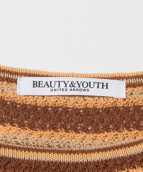 BEAUTY&YOUTH UNITED ARROWS(ビューティーアンドユースユナイテッドアローズ)の「コットン メッシュ ボーダー キャミソール(キャミソール・レディース・ダークブラウン/ブラック・FREE)」の20枚目の写真