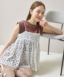 【華やかさをひとさじ】チュールフラワー刺繍キャミソールビスチェ