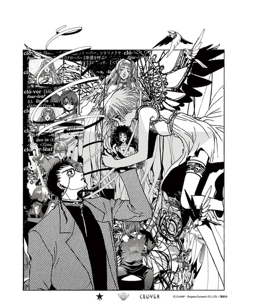 CONVERSE TOKYO(コンバーストウキョウ)の「【CLAMP】〈KOSUKE KAWAMURA〉グラフィックポスター(ポスター/アート・レディース・B/C/G/D/A/E/F/H・FREE)」の6枚目の写真