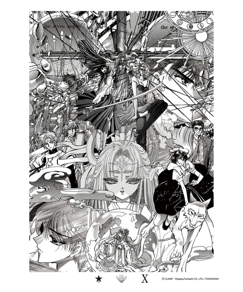 CONVERSE TOKYO(コンバーストウキョウ)の「【CLAMP】〈KOSUKE KAWAMURA〉グラフィックポスター(ポスター/アート・レディース・B/C/G/D/A/E/F/H・FREE)」の8枚目の写真