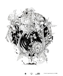 【CLAMP】〈KOSUKE KAWAMURA〉グラフィックポスター