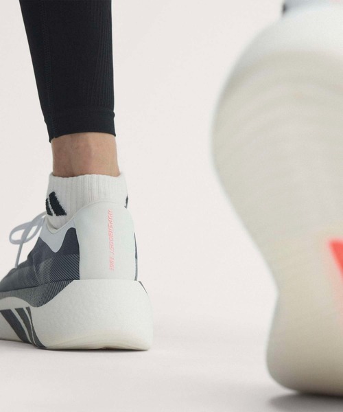 adidas(アディダス)の「ハイパーブースト エッジ ランニング / HYPERBOOST EDGE Running/ ランニングシューズ / アディダス adidas(スニーカー・メンズ・ホワイト×グレー・24.0cm/24.5cm/25.0cm/25.5cm/26.0cm/26.5cm/27.0cm/27.5cm/28.0cm/28.5cm/29.0cm)」の12枚目の写真