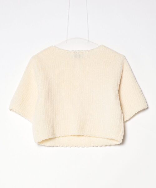 新品　ユナイテッドアローズ　半袖ニット　トップス セール/ブランド古着】半袖ニット（ニット/セーター）｜UNITED ARROWS