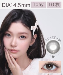 CoFANCY（コファンシー）の「【回らない水光】【公式】CoFANCY コファンシー 1day ワンデー 軸固定 カラコン ワンホン  10枚入り ルナクリーム ベージュ ブラウン（コンタクトレンズ・カラコン）」