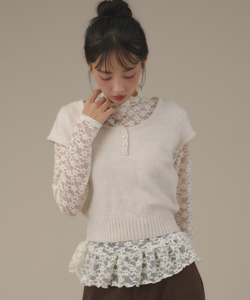 apres jour mignon(アプレジュールミニョン)の「シアーハイネック裾フリルプルオーバー(Tシャツ/カットソー・レディース・ボルドー/ナチュラル/ブルー系その他/アイボリー/ブラウン系その他・LARGE/フリー)」の10枚目の写真