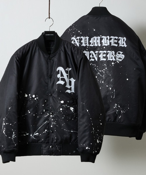 NUMBER (N)INE(ナンバーナイン)の「HAND PAINTED NYLON INSULATION STADIUM JACKET / ハンドペイント ナイロン ロゴプリント 裏キルティング 中綿 スタジャン(スタジャン・メンズ・ブラック系2/ブラック系1/ブラック系3・2/3/4)」の3枚目の写真
