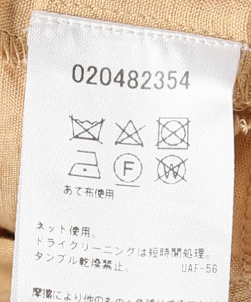 sara mallika(サラ マリカ)の「【SARA MALLIKA/サラマリカ】刺繍ワンピース(ワンピース・レディース・ベージュ・FREE)」の18枚目の写真