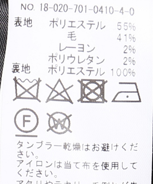 JOINT WORKS(ジョイントワークス)の「ダブルモッサBIGカラーコート◆(チェスターコート・レディース・ネイビー/カーキ・FREE)」の3枚目の写真