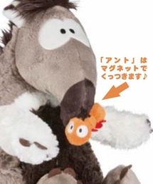NICI ニキ アリクイ アニタ&アント 35cm ぬいぐるみ Amazon.co.jp: NICI(ニキ) ぬいぐるみ アリクイ アニタ & アント