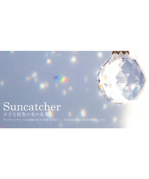 チャイハネ（チャイハネ）の「【チャイハネ】サンキャッチャーストーンネックレス（ネックレス・レディース・ブルー/カラフル/パープル/イエロー・FREE）」の5枚目の写真