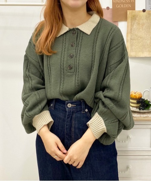 apres jour(アプレジュール)の「細ケーブルポロニット【ZOZOTOWN限定アイテム】(ニット/セーター・レディース・ブラック/アイボリー/その他/モスグリーン/ダークブルー・X-LARGE/フリー)」の18枚目の写真