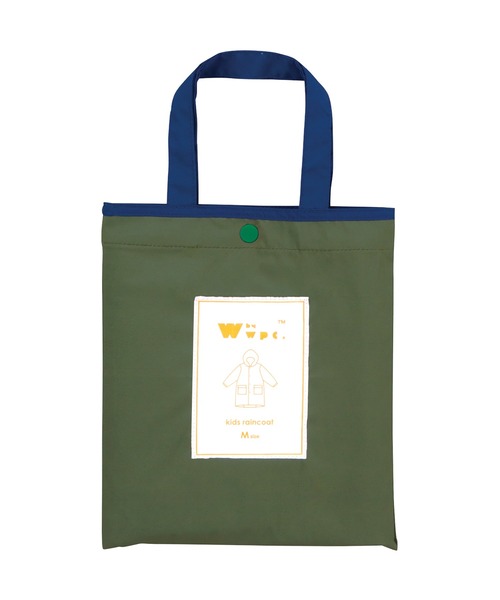 Wpc.（ダブリュピーシー）の「Wpc. KIDS　レインコート②（レインコート/ポンチョ・キッズ・ピンク/カーキ/ネイビー/ラベンダー/ライトベージュ・LARGE/MEDIUM）」の6枚目の写真