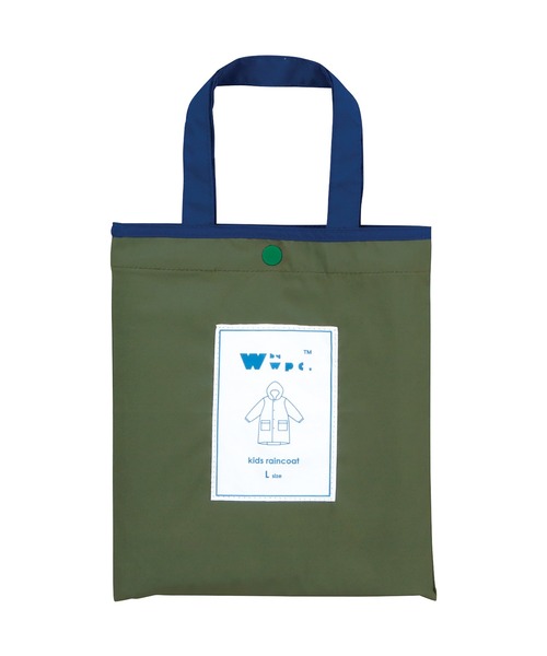 Wpc.（ダブリュピーシー）の「Wpc. KIDS　レインコート②（レインコート/ポンチョ・キッズ・ピンク/カーキ/ネイビー/ラベンダー/ライトベージュ・LARGE/MEDIUM）」の8枚目の写真