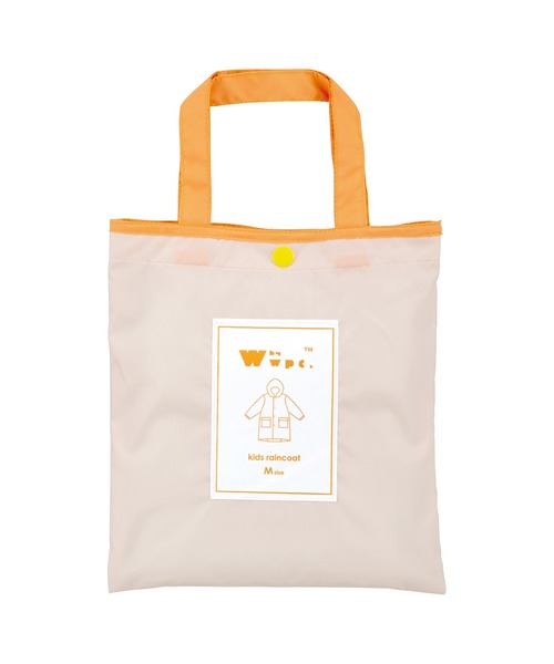 Wpc.（ダブリュピーシー）の「Wpc. KIDS　レインコート②（レインコート/ポンチョ・キッズ・ピンク/カーキ/ネイビー/ラベンダー/ライトベージュ・LARGE/MEDIUM）」の21枚目の写真