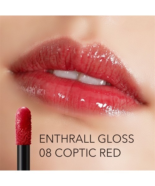 Celvoke（セルヴォーク）の「【販売終了】Celvoke / エンスロールグロス（口紅/リップティント/グロス・レディース・０３ テラコッタ/０５ レモンイエロー/０１ アッシズオブローズ/０２ マホガニーブラウン/０４ コリンスピンク/０６ オールドライラック/０７ ブロンズオレンジ/０８ カプティックレッド/０９ オーロラ/１０ サンディシェル・FREE）」の19枚目の写真