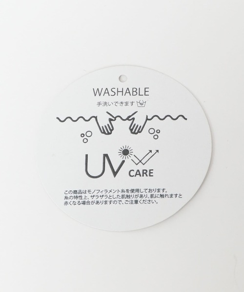 RODE SKO（ロデスコ）の「洗えるたためるハット（ハット・レディース・ベージュ/オフホワイト/ブラック・FREE）」の15枚目の写真