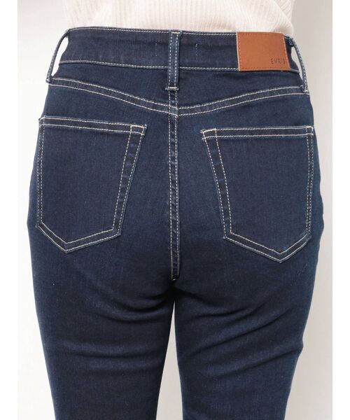 EVRIS（エヴリス）の「フレアデニムパンツ（デニムパンツ・レディース・ブラック/インディゴブルー・SMALL/MEDIUM）」の17枚目の写真