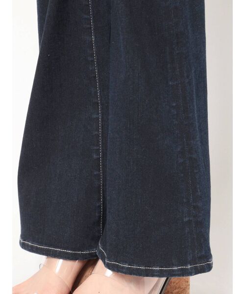EVRIS（エヴリス）の「フレアデニムパンツ（デニムパンツ・レディース・ブラック/インディゴブルー・SMALL/MEDIUM）」の19枚目の写真