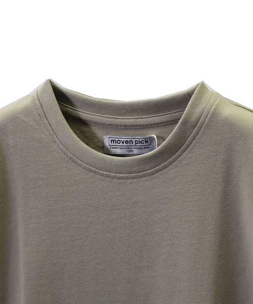 go slow caravan（ゴースローキャラバン）の「MOVENPICK / モーベンピック　BUMPプリントTシャツ (M4)（Tシャツ/カットソー・キッズ・ベージュ/ホワイト・150/160/100/110/120/130/140）」の12枚目の写真