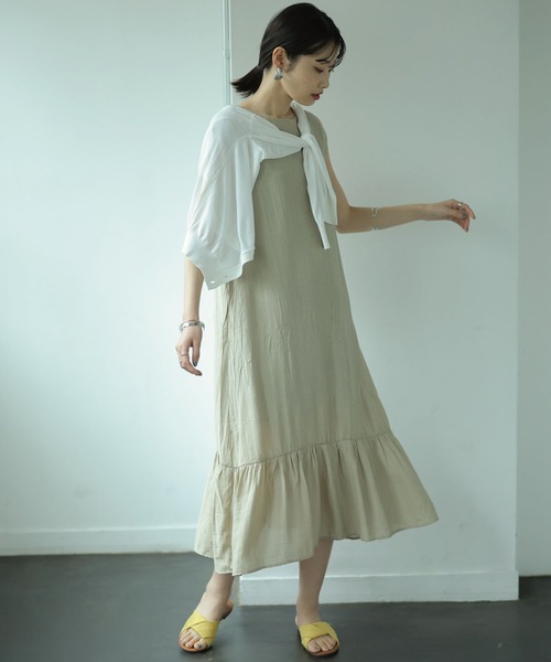 n.f.(エヌエフ)の「裾切替ロングワンピース(ワンピース・レディース・ベージュ/サックスブルー・SMALL)」の6枚目の写真