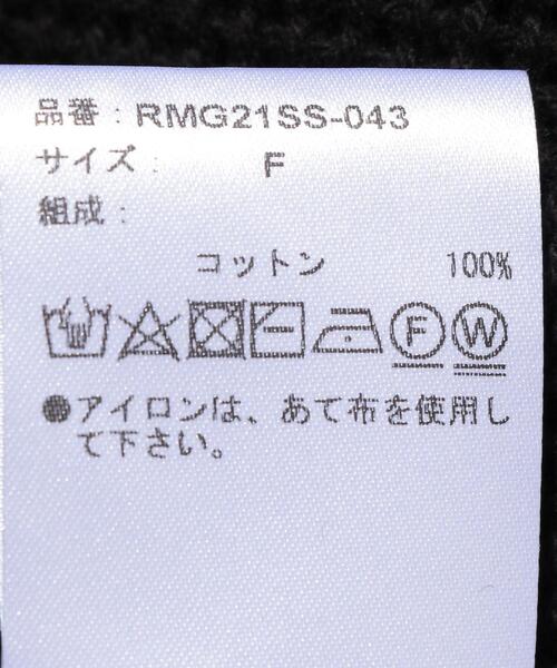 R.M GANG（アールエムギャングレベルモダニストギャング）の「＜R.M GANG＞ MESH 1POC LS/カットソー（Tシャツ/カットソー・メンズ・ホワイト/ブラック・FREE）」の7枚目の写真