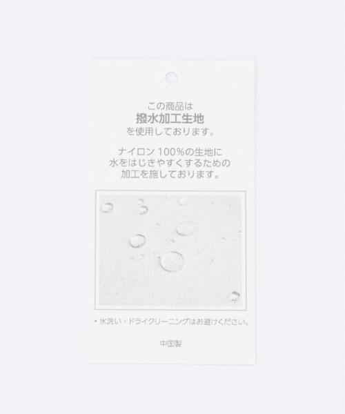 LBC(エルビーシー)の「撥水ボディバッグS(ボディバッグ/ウエストポーチ・レディース・ブラック/オリーブ/ベージュ・FREE)」の12枚目の写真