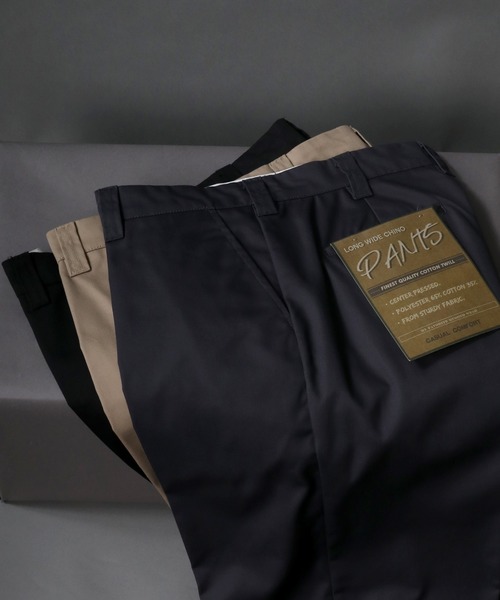 SITRY（シトリー）の「Twill wide Chinos/ツイルワイド チノパンツ（チノパンツ・メンズ・チャコールグレー/ブラック/ダークグリーン/ベージュ・M/L）」の9枚目の写真