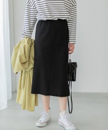 ストレッチカラータイトスカート