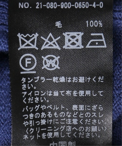 IENA(イエナ)の「SHEENハイゲージタートルネックプルオーバー◆(ニット/セーター・レディース・イエロー系その他/ブルー/ブラック・FREE)」の19枚目の写真