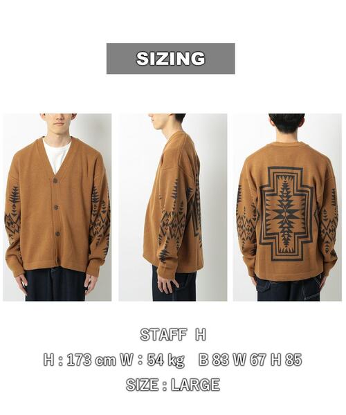 coen（コーエン）の「[洗える]トライバル柄ニットカーディガン（カーディガン/ボレロ・メンズ・ブラック/ブラウン・SMALL/MEDIUM/LARGE/X-LARGE）」の15枚目の写真