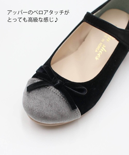 Rora（ローラ）の「パリエン パンプス（パンプス・キッズ・ブラック/ベージュ・21.0cm/16.0cm/20.0cm/18.0cm/17.0cm/19.0cm）」の3枚目の写真