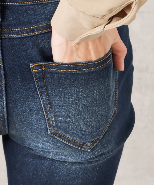 NAVY（ネイビー）の「GOOD STYLE JEANS スキニーデニムパンツ（デニム 