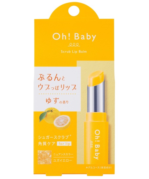 ハウス オブ ローゼ（ハウス オブ ローゼ）の「ハウスオブローゼ / Oh!Baby スクラブリップバーム 4g　（ゆず/さくら/チョコミント）（リップクリーム・レディース・SA（さくら）/CM（チョコミント）/YZ（ゆず）・FREE）」の7枚目の写真